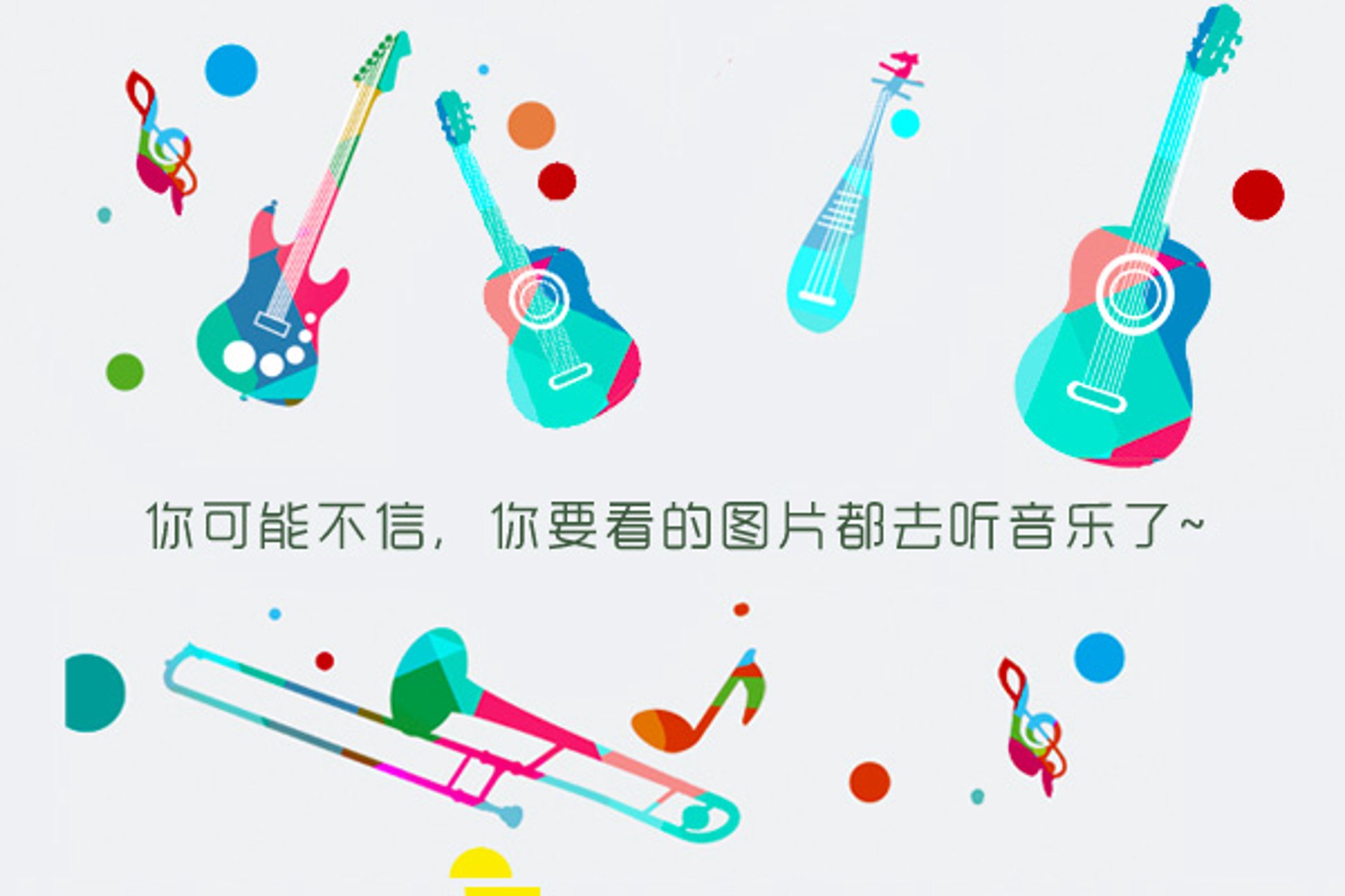 坤锡广告设计