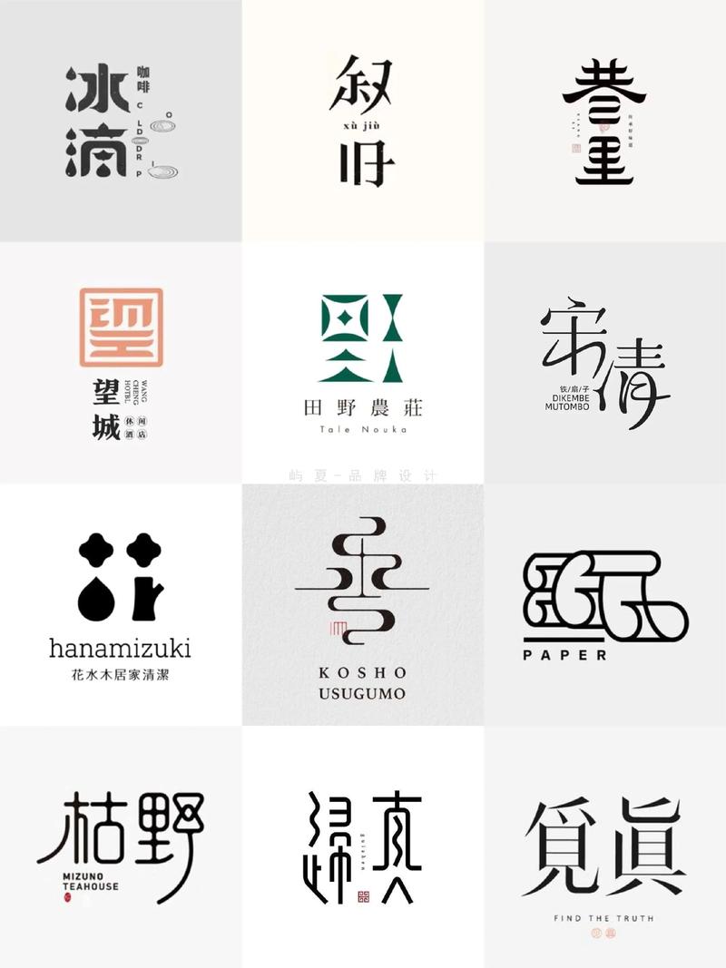 上海广告设计：创意之都的视觉盛宴