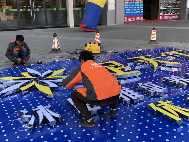 画册设计：展现品牌魅力的艺术