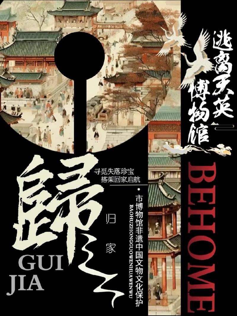 包装设计行业的创新风暴：让产品在万千商品中脱颖而出