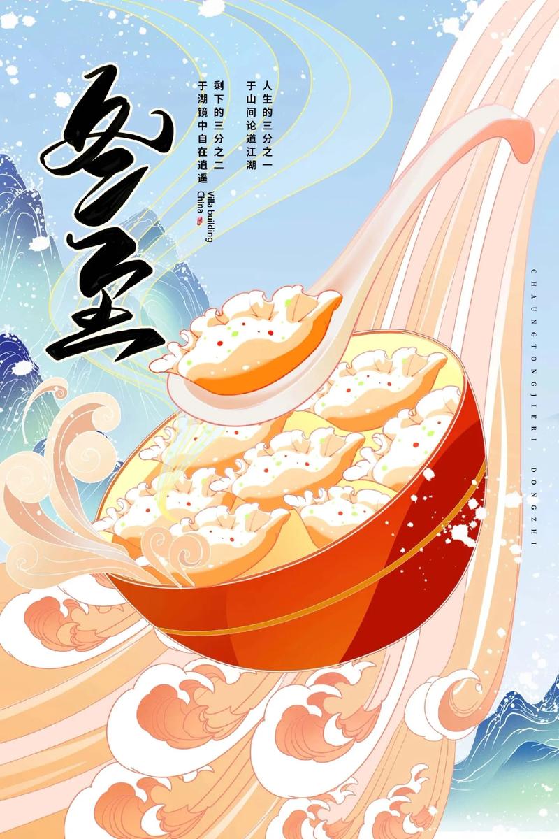 上海广告设计：创新引领潮流