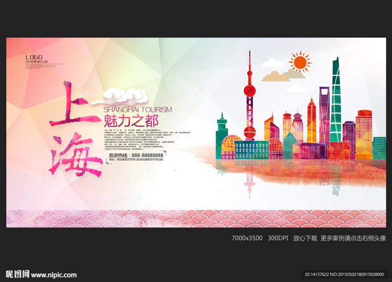 设计新高度：画册设计在现代营销中的应用